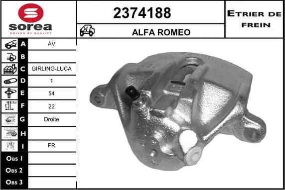 EAI 2374188 - Гальмівний супорт autozip.com.ua