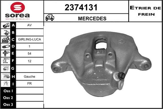 EAI 2374131 - Гальмівний супорт autozip.com.ua