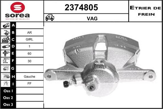 EAI 2374805 - Гальмівний супорт autozip.com.ua