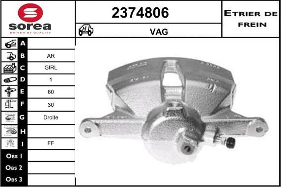 EAI 2374806 - Гальмівний супорт autozip.com.ua