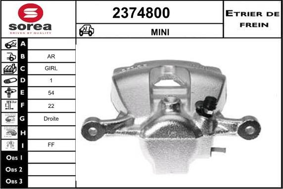 EAI 2374800 - Гальмівний супорт autozip.com.ua