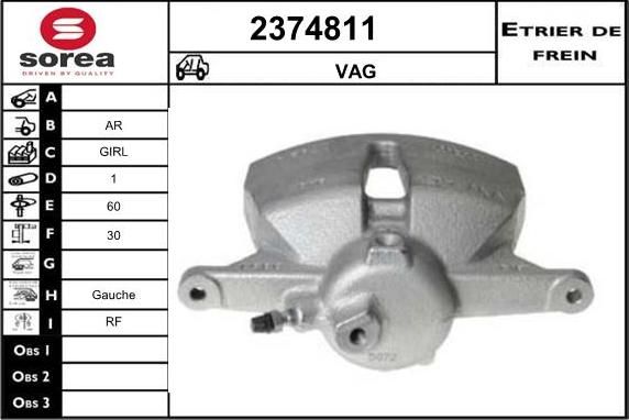 EAI 2374811 - Гальмівний супорт autozip.com.ua