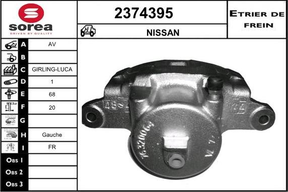 EAI 2374395 - Гальмівний супорт autozip.com.ua