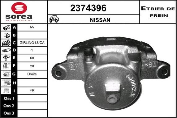 EAI 2374396 - Гальмівний супорт autozip.com.ua