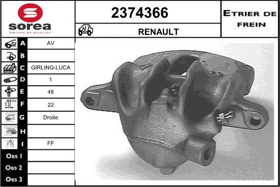 EAI 2374366 - Гальмівний супорт autozip.com.ua