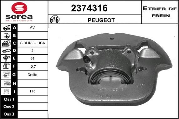 EAI 2374316 - Гальмівний супорт autozip.com.ua