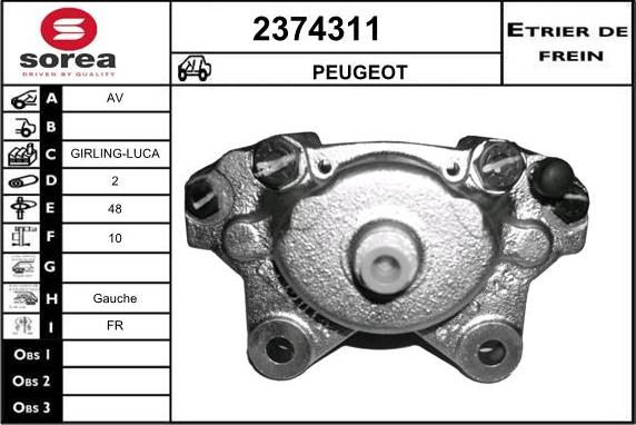 EAI 2374311 - Гальмівний супорт autozip.com.ua