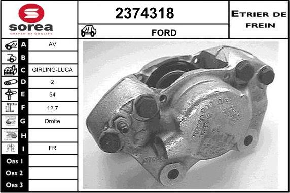 EAI 2374318 - Гальмівний супорт autozip.com.ua