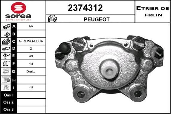 EAI 2374312 - Гальмівний супорт autozip.com.ua