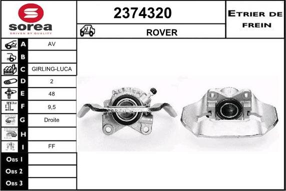 EAI 2374320 - Гальмівний супорт autozip.com.ua