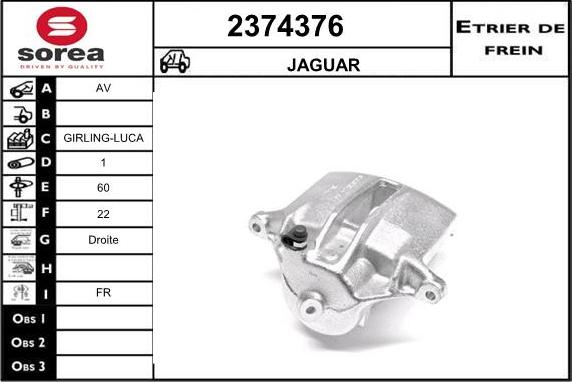 EAI 2374376 - Гальмівний супорт autozip.com.ua