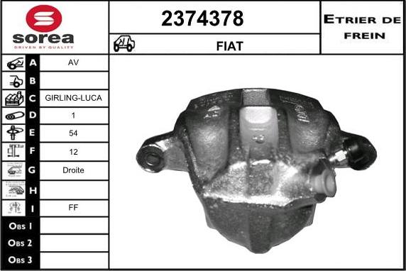 EAI 2374378 - Гальмівний супорт autozip.com.ua