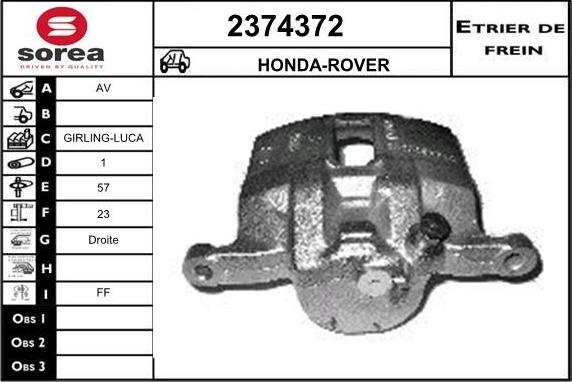 EAI 2374372 - Гальмівний супорт autozip.com.ua