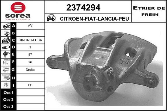 EAI 2374294 - Гальмівний супорт autozip.com.ua