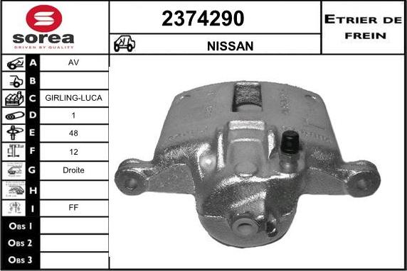 EAI 2374290 - Гальмівний супорт autozip.com.ua