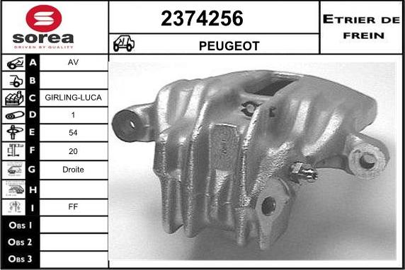 EAI 2374256 - Гальмівний супорт autozip.com.ua