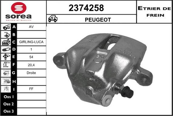 EAI 2374258 - Гальмівний супорт autozip.com.ua