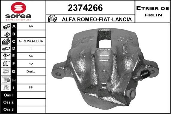 EAI 2374266 - Гальмівний супорт autozip.com.ua