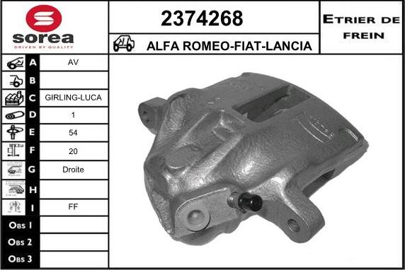 EAI 2374268 - Гальмівний супорт autozip.com.ua