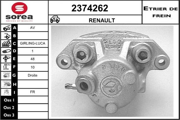 EAI 2374262 - Гальмівний супорт autozip.com.ua