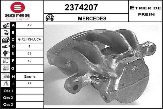 EAI 2374207 - Гальмівний супорт autozip.com.ua