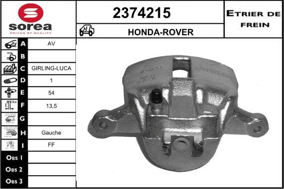 EAI 2374215 - Гальмівний супорт autozip.com.ua