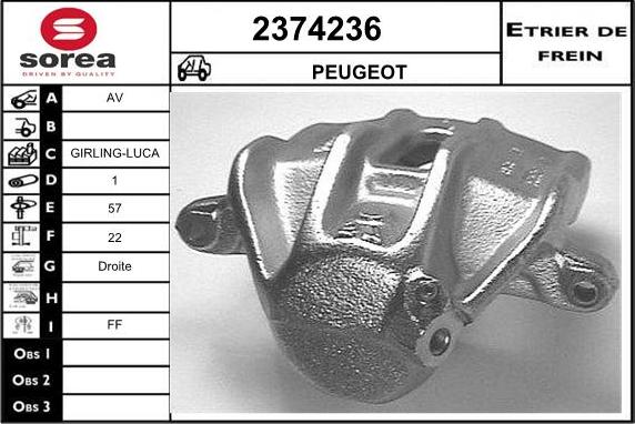 EAI 2374236 - Гальмівний супорт autozip.com.ua