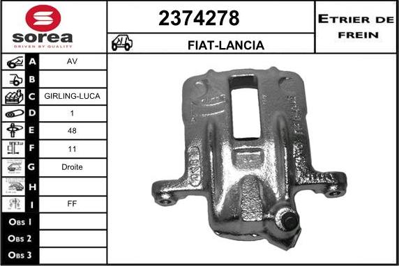 EAI 2374278 - Гальмівний супорт autozip.com.ua