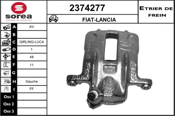 EAI 2374277 - Гальмівний супорт autozip.com.ua