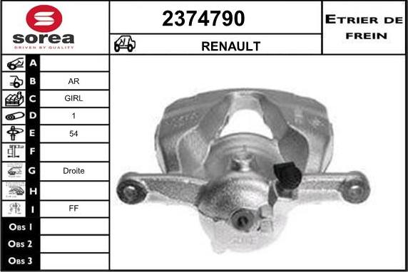 EAI 2374790 - Гальмівний супорт autozip.com.ua