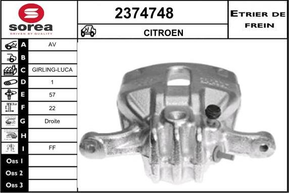 EAI 2374748 - Гальмівний супорт autozip.com.ua