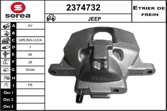 EAI 2374732 - Гальмівний супорт autozip.com.ua