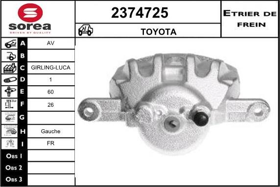 EAI 2374725 - Гальмівний супорт autozip.com.ua