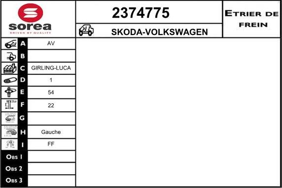 EAI 2374775 - Гальмівний супорт autozip.com.ua
