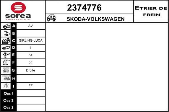 EAI 2374776 - Гальмівний супорт autozip.com.ua