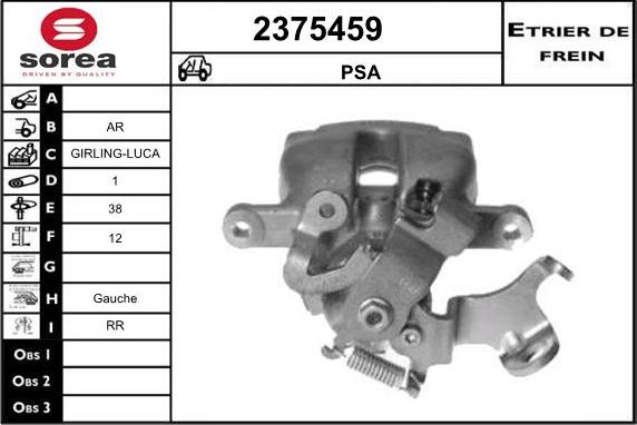 EAI 2375459 - Гальмівний супорт autozip.com.ua