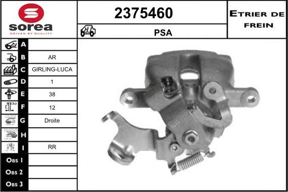 EAI 2375460 - Гальмівний супорт autozip.com.ua