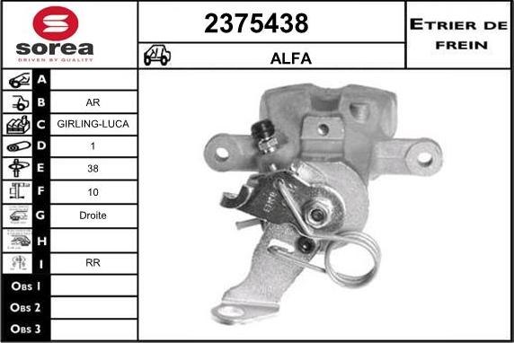 EAI 2375438 - Гальмівний супорт autozip.com.ua