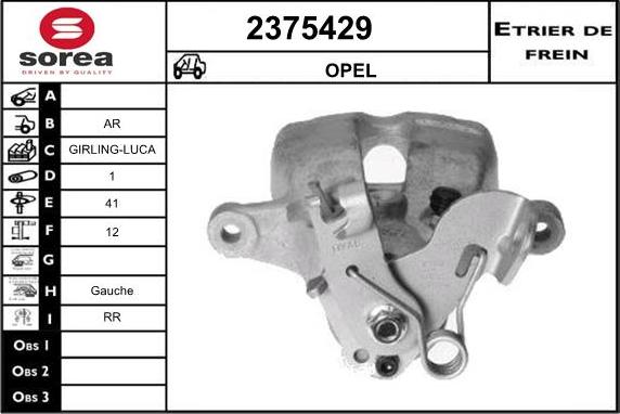 EAI 2375429 - Гальмівний супорт autozip.com.ua