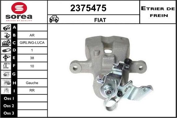 EAI 2375475 - Гальмівний супорт autozip.com.ua