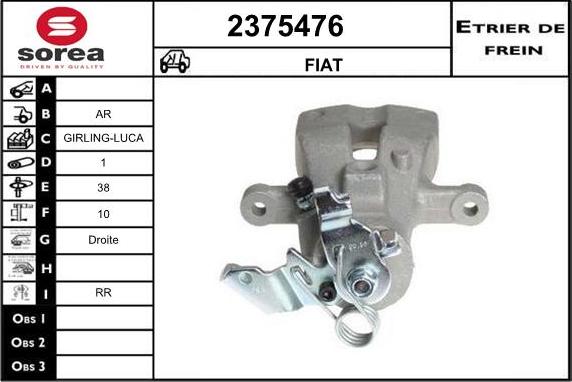EAI 2375476 - Гальмівний супорт autozip.com.ua