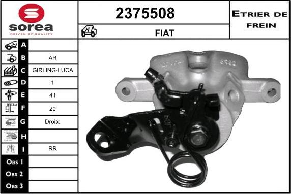 EAI 2375508 - Гальмівний супорт autozip.com.ua