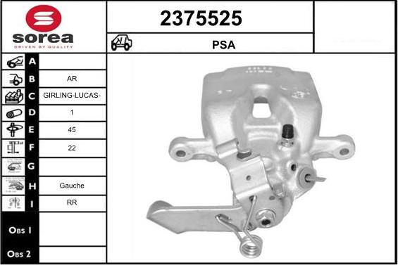 EAI 2375525 - Гальмівний супорт autozip.com.ua