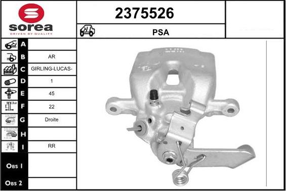 EAI 2375526 - Гальмівний супорт autozip.com.ua