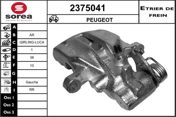 EAI 2375041 - Гальмівний супорт autozip.com.ua