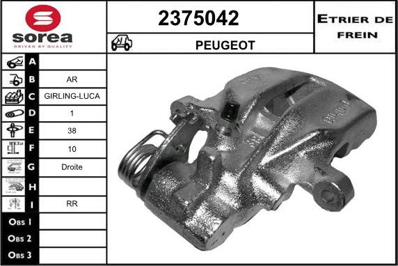 EAI 2375042 - Гальмівний супорт autozip.com.ua