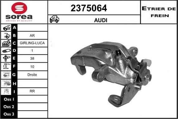 EAI 2375064 - Гальмівний супорт autozip.com.ua