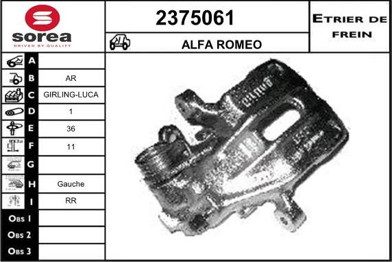 EAI 2375061 - Гальмівний супорт autozip.com.ua