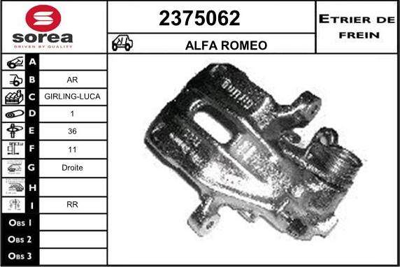 EAI 2375062 - Гальмівний супорт autozip.com.ua