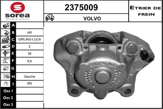 EAI 2375009 - Гальмівний супорт autozip.com.ua